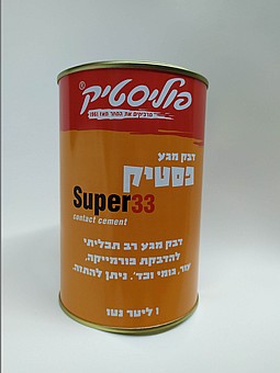      1L